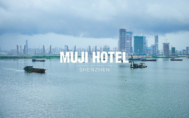 muji hotel