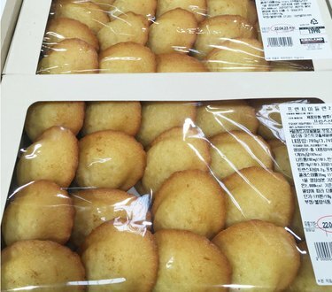 Madeleines Costco Etelä-Koreassa