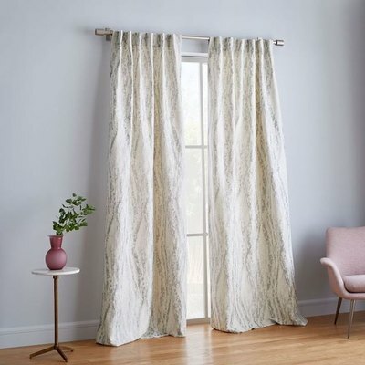 Bark Texture Shine Jacquard Curtain - Platina