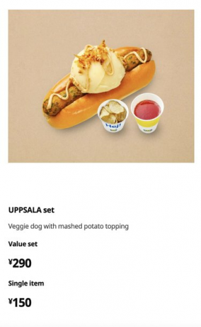 ikea japan vegetarijanski pas s preljevom od pire krumpira