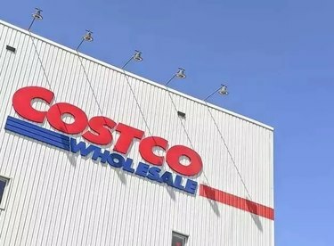 Costco