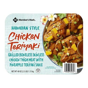 Hawaiian Chicken Teriyaki sam's clubilla